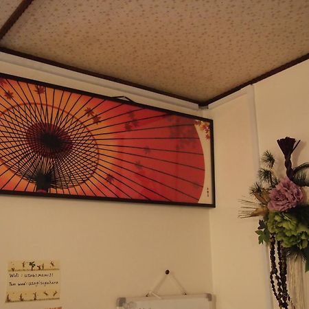 Guesthouse Usagi-Momiji Kiotó Kültér fotó