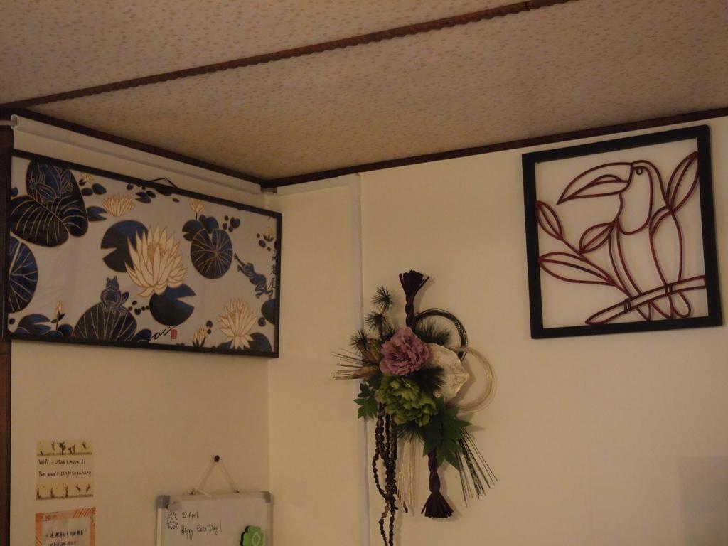 Guesthouse Usagi-Momiji Kiotó Kültér fotó